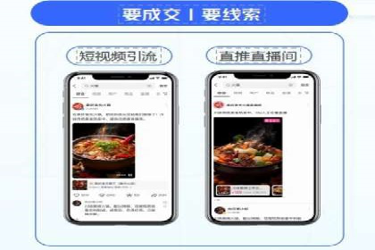 百度竞价推广公司经典案例解析：广告投放策略的智慧