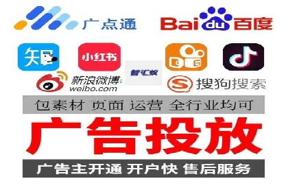 竞价推广开户效果评估：一则成功案例分析