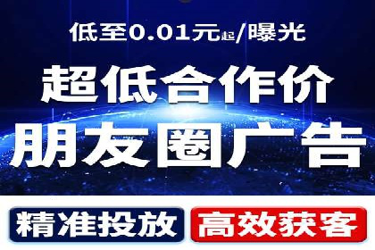 移动端用户体验优化——信息流大师的实践与思考