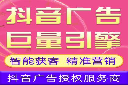 跨行业SEM优化经验分享：如何实现ROI最大化